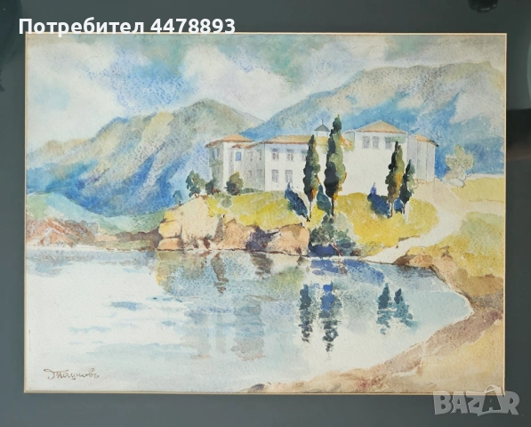 Картина Димитър Паунов( 1888-), снимка 6 - Антикварни и старинни предмети - 54188834