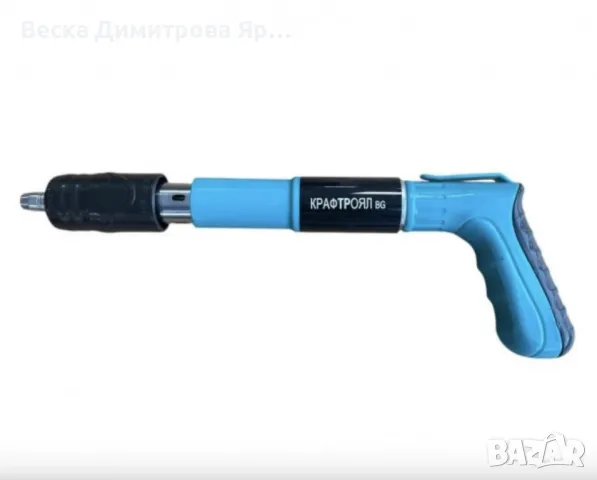 Професионален мини пистолет за пирони KraftRoyal – Сила, точност и надеждност в един инструмент, снимка 3 - Други инструменти - 50428367