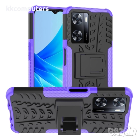 Oppo A57 4G / A57s 4G Удароустойчив Калъф и Протектор, снимка 4 - Калъфи, кейсове - 52978277