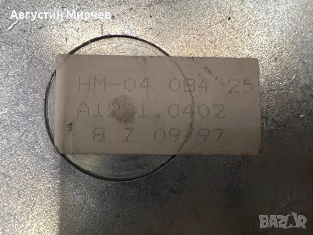 Говорители 1 , снимка 5 - Тонколони - 53891170