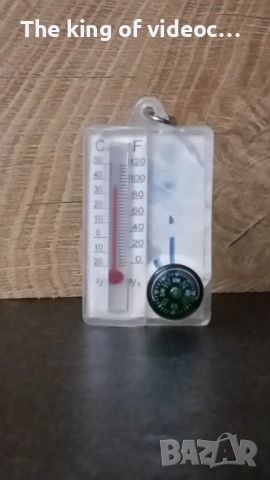 Ключодържател  с  термометър и компас  