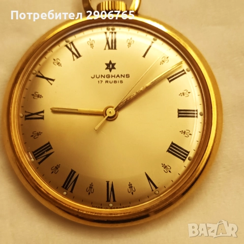 JUNGHANS, снимка 3 - Антикварни и старинни предмети - 52822891