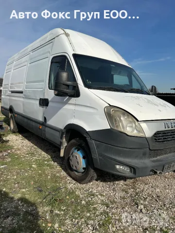 Iveco Daily 35 C 14