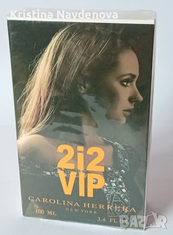 Промоция на дамски парфюми Lady Gaga, Carolina Herrera, Lady Million