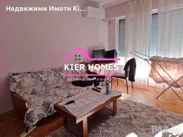 Продавам гарсониера в саниран блок в квартал Каменец, снимка 3 - Aпартаменти - 48861889