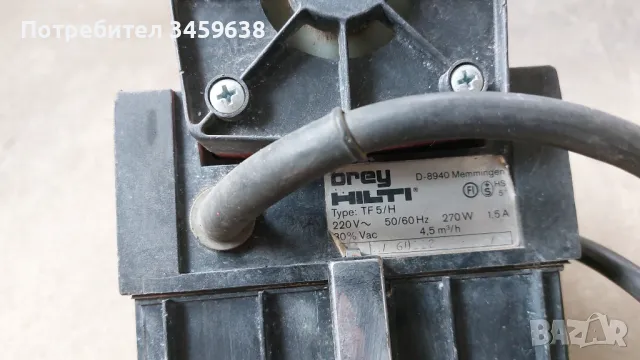 Напорна вакуум помпа HILTI TF 5/H, снимка 3 - Водни помпи - 49909216
