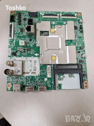 LG 43UP75003LF MAIN EAX69532504(1.0) EBT66781803 POWER EAX68304102(1.0) PANEL HC430DQG-SLXL1-A14X