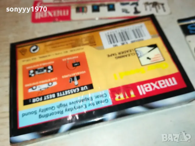 MAXELL NEW TAPE  1411241127, снимка 9 - Аудио касети - 47965316