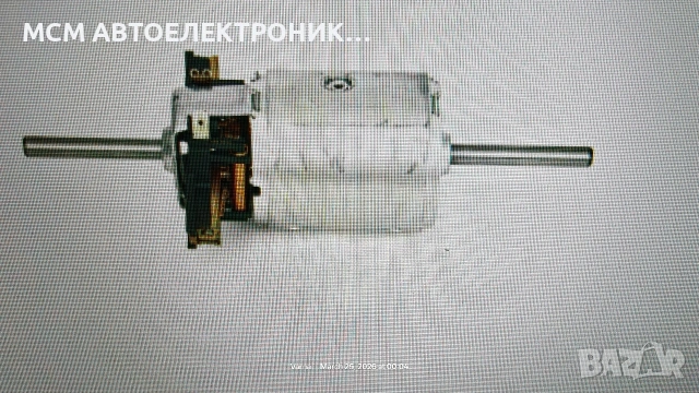 24V МОТОРЧЕ ЗА ВЕНТИЛАТОР ЗА ПАРНО на BOSCH 0130063602 = 8EW351024-481 = 43775 = AB87000P, снимка 6 - Части - 53967464
