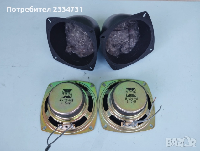 Средночестотни говорители, снимка 3 - Тонколони - 52442822
