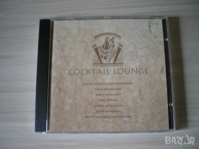 Various ‎– Bar Jazz 2000 3×CD, Compilation Box Set, снимка 5 - CD дискове - 51230992