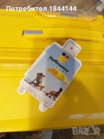 Куфар, снимка 3 - Спортна екипировка - 51993658