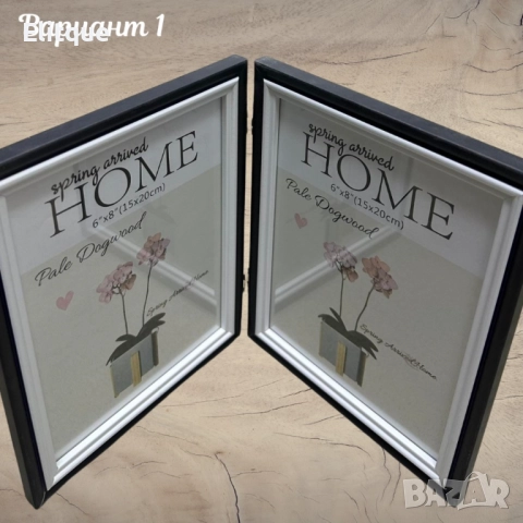 Двойна дървена рамка за снимки тип книга за снимка размер 15х20см