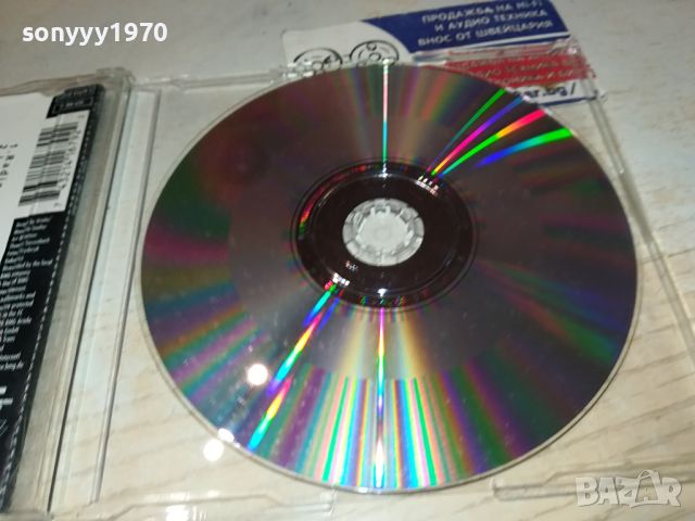 N SYNC CD ВНОС GERMANY 1704241203, снимка 12 - CD дискове - 45316094