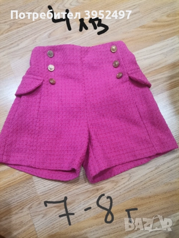 Дрехи, снимка 13 - Други - 51433976