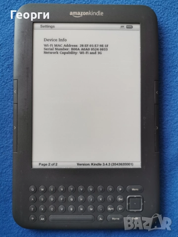четец Kindle 3 Generation, снимка 7 - Електронни четци - 52618229