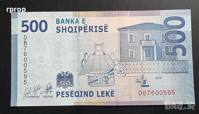 Албания. 500 леке. 2020 година. UNC., снимка 2 - Нумизматика и бонистика - 50214920