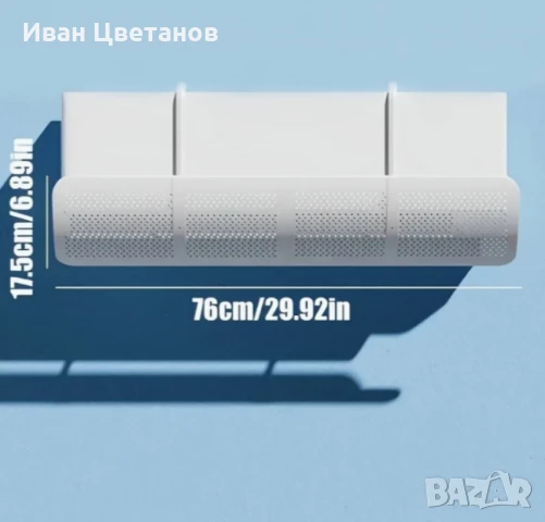 Регулируем дефлектор за климатик с елегантен дизайн, изработен от пластмаса, снимка 2 - Климатици - 50900334