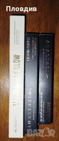 Козметика за лице 