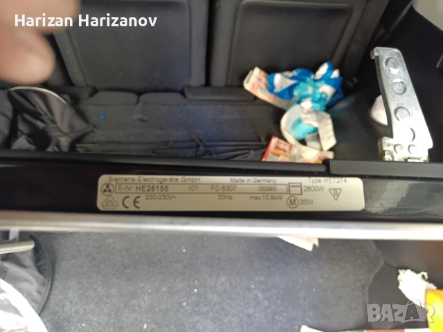 Врата с тройно стъкло и панти за фурна за вграждане Siemens, снимка 7 - Печки, фурни - 52547757