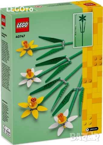 НОВО ЛЕГО 40747 - Сезони - Нарциси  LEGO 40747 Seasonal - Daffodils 40747, снимка 4 - Конструктори - 53218023