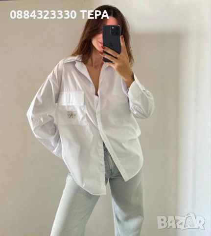 Ново зареждане дамски дрехи, снимка 4 - Други - 53305666