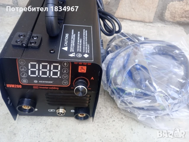 Телоподаващо 2в1, снимка 9 - Други машини и части - 50650779