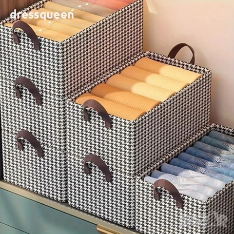 4563 Сгъваема кутия за съхранение на дрехи с твърдо дъно – Стил и Ред, снимка 4 - Други стоки за дома - 53812428