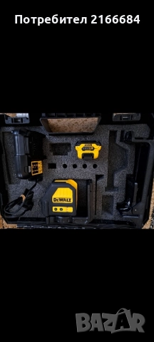 Линеен лазерен нивелир DeWALT DCE088G със зелен лъч