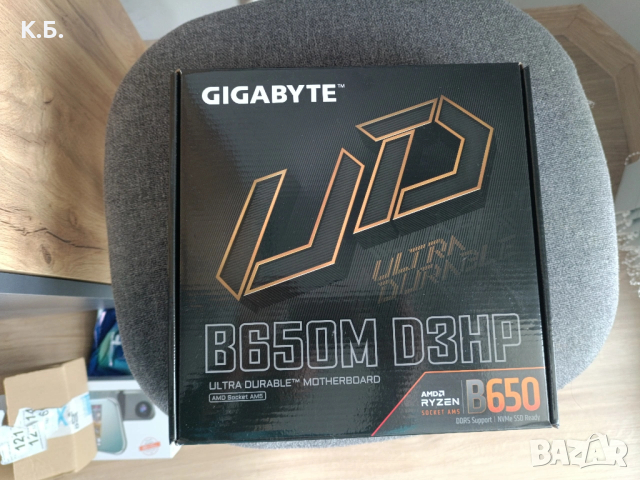 GIGABYTE B650M + Ryzen 5 7500F Гаранция