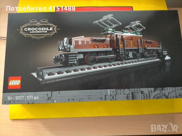 Продавам НОВО Lego 10277, снимка 1 - Конструктори - 46467325