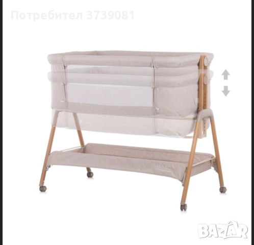 Бебешка кошара next to me Chipolino Sweet dreams , снимка 2 - Кошарки - 52825720