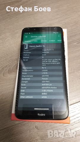 Телефон Xiaomi Redmi 7A 16GB, снимка 3 - Xiaomi - 45149430