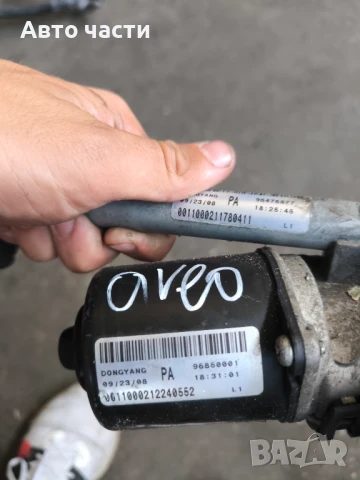 МОТОР ЗА ПРЕДНА ЧИСТАЧКА CHEVROLET AVEO I T250 96850001 QA, снимка 2 - Части - 50821521
