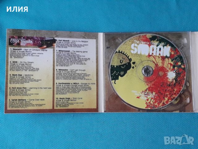 Kraak & Smaak – 2007 - The Remix Sessions(2CD Digipak)(Jalapeno Records – JAL 48)(Breakbeat,House,Do, снимка 3 - CD дискове - 45494127