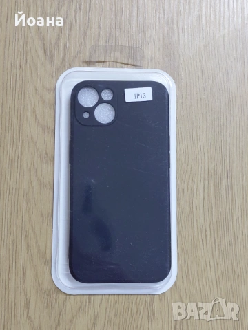 Калъфи за iphone (черен)