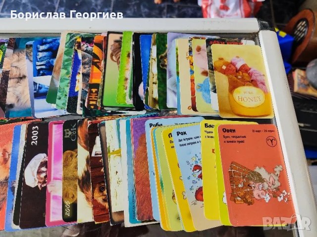 Лот стари календарчета 180 броя, снимка 3 - Колекции - 47340973