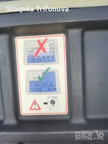 Фризера за камион, снимка 6 - Хладилници - 52658363