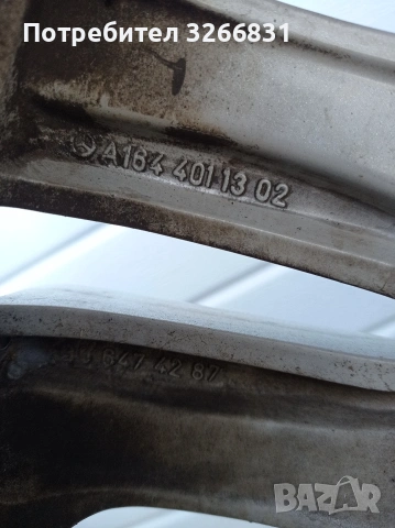 MERCEDES W164 джанти RONAL , снимка 3 - Гуми и джанти - 54238780