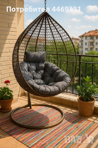 Градинска висяща люлка тип гнездо,яйце–Промоция!