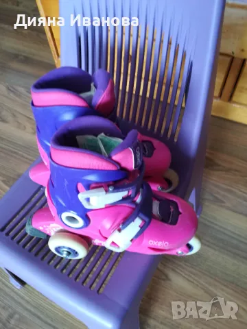 Ролери детски с протектори , снимка 5 - Ролери, кънки - 41621558