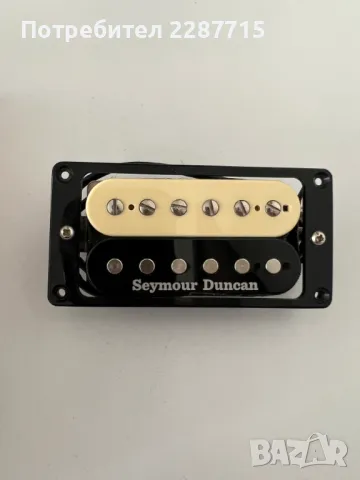 Seymour Duncan Pearly Gates - Zebra, снимка 1 - Китари - 48256943