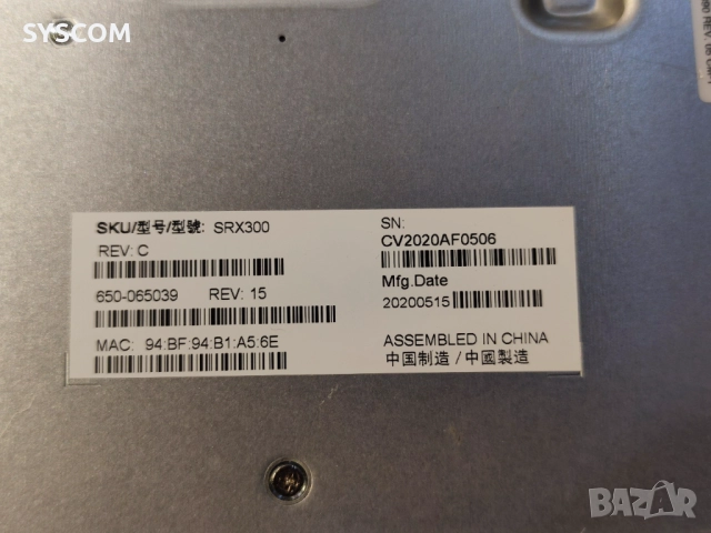 Защитна стена/рутер Juniper SRX300 Network Security Firewall, снимка 7 - Рутери - 52299306