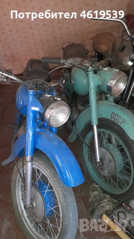 Иж Планета, 56 , Минск 105 , Jawa 634 , 