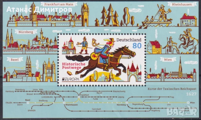 Чиста марка Европа СЕПТ  2000 2021 от Германия, снимка 2 - Филателия - 34533873