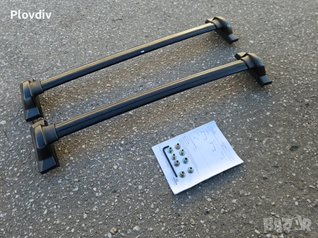 Оригинални HONDA греди за CRV 3 (2007-2012) 3та генерация