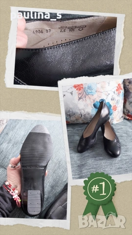 Естествена кожа / Маркови ортопедични обувки "Waldlaufer" luftpolster и "Monteiro Rivas" , снимка 9 - Други - 44985996