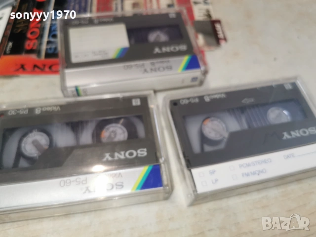 SONY VIDEO 8 TAPE-3БР ОТ ГЕРМАНИЯ 2201261328, снимка 9 - Други жанрове - 53187718