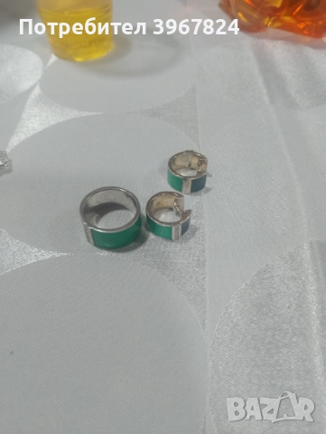 Продават се пръстен и обици сребро и камани на сваровски