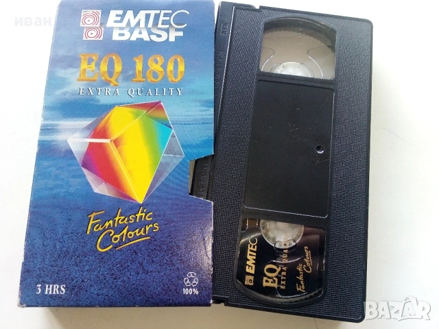 VHS видео касета, снимка 6 - Други ценни предмети - 53693672